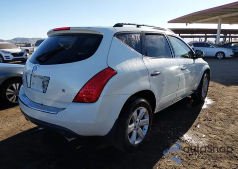 2007 Nissan Murano S из США, поврежденный, VIN JN8AZ08T57W530887